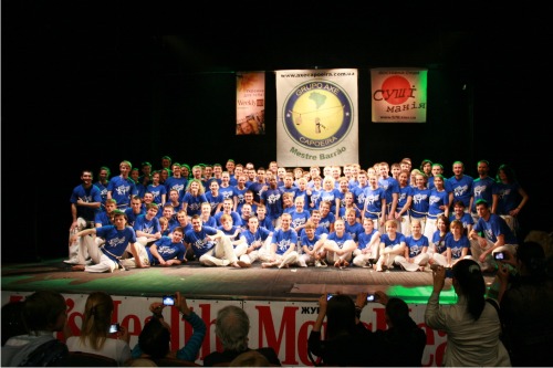 V ежегодный фестиваль капоэйры и бразильских танцев V ежегодный фестиваль капоэйры и бразильских танцев