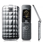 мобильный телефон 